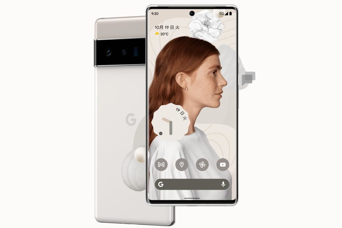 Google Pixel 6 Pro