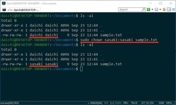 chownコマンドで所有者を変更するサンプル / Ubuntu 18.04 on WSL