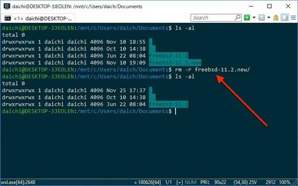 rmコマンドでディレクトリを削除するサンプル