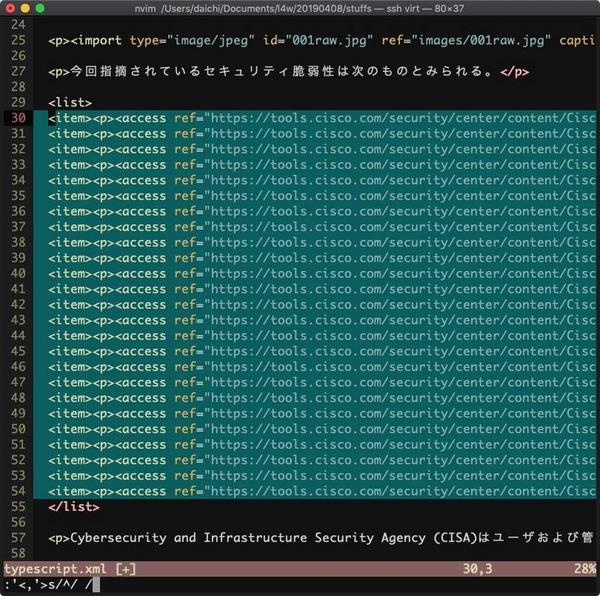 :↑で先程入力したコマンドを表示させる