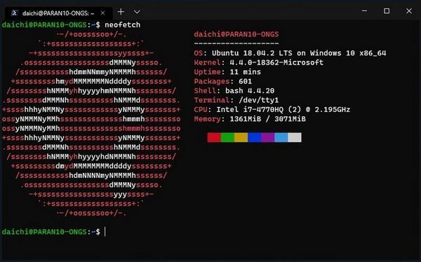 表示にCascadia Codeが使われているWindows Terminal