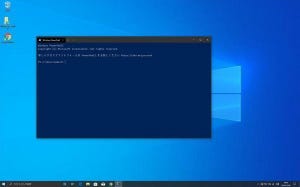 Windowsユーザーに贈るLinux超入門 第35回 Windows Terminalプレビュー版の注目機能「起動位置とフルスクリーン」