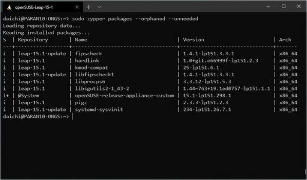 openSUSE Leapでは対象を確認してから個別にアンインストールする