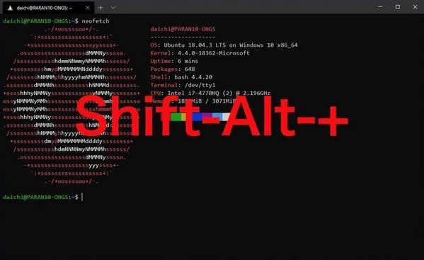 Shift-Alt-+で垂直パネルを新規生成