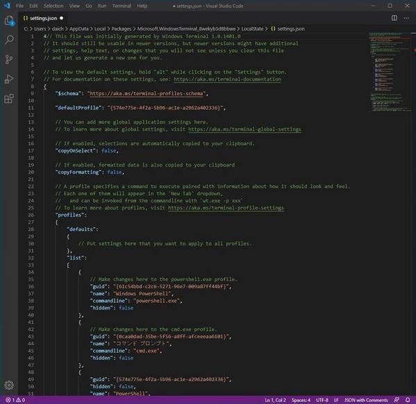 Visual Studio CodeでWindows Terminalの設定ファイルを編集しているところ