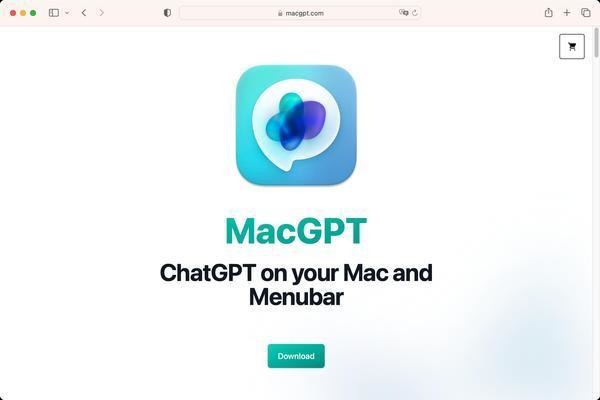 MacGPTではじめるChatGPT 第2回 MacGPTのインストールとセットアップ