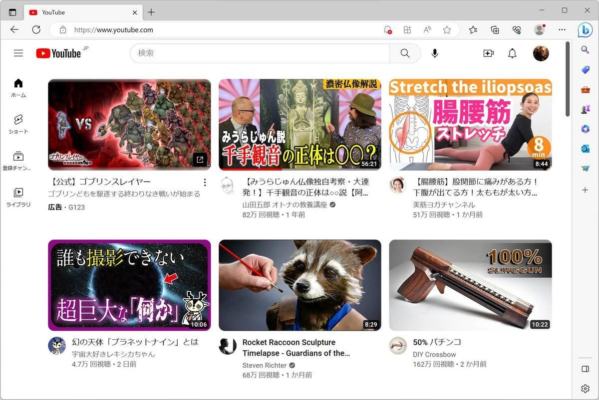 YouTubeを開いた状態でメニューから「アプリ」→「このサイトをアプリとしてインストール」を選択