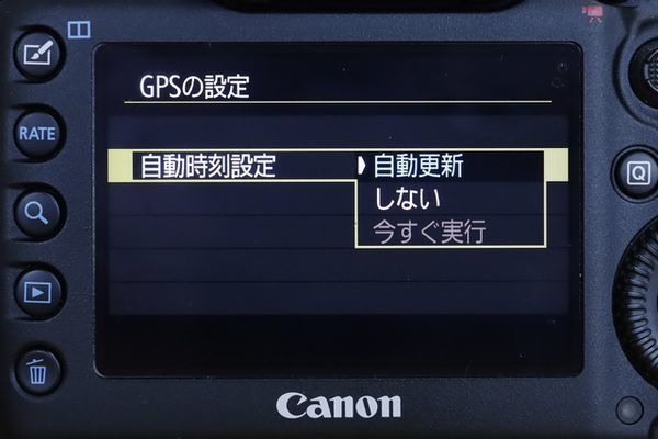 PNT（測位・航法・タイミング）専門書