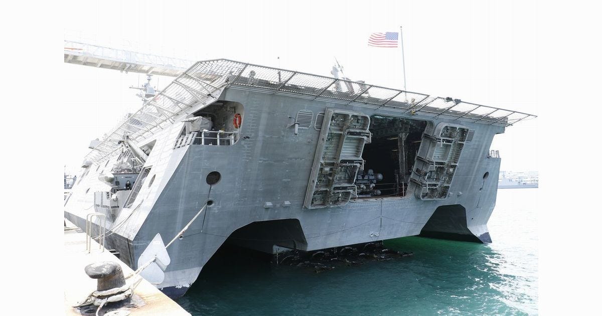 軍事とIT 第475回 米ステルス艦における頓挫の研究(2)沿海域戦闘艦 