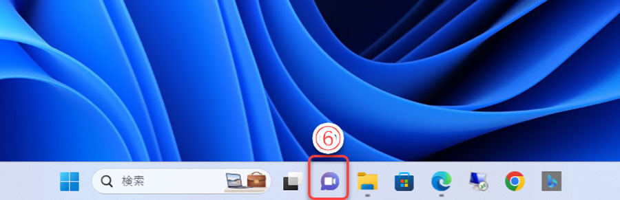 タスクバーの「チャット」をクリックするとWindows 11版Teamsを再インストールできる