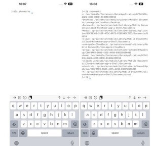 なんとなくコマンド 第56回 iPhoneでシェルを使う(2) - iCloudを利用する -