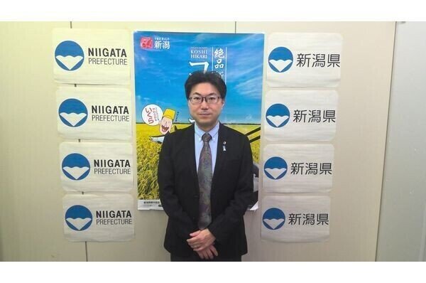 新潟県が進めるDXに迫る 第1回 新潟県の行政DXとは - 行政サービスのオンライン化と職員の働き方改革を推進