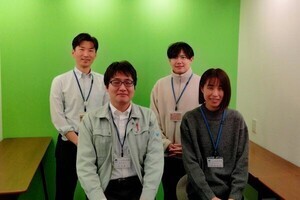 新潟県が進めるDXに迫る 第2回 新潟県の土木DX - AIを活用してダム管理の高度化を