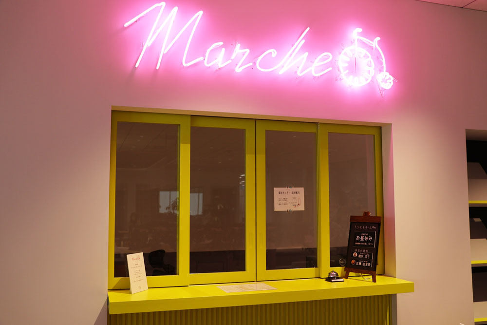 有人の相談窓口「Marche」 預かりものやモニターなどの備品貸出に対応