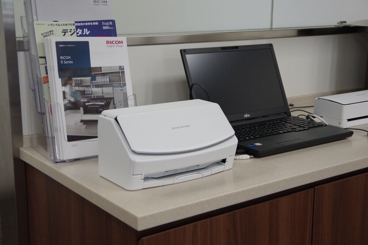 ScanSnapなどを使って紙資料を電子化