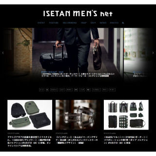 うちのオウンドメディア 第5回 リニューアルで10倍のPV獲得を実現した「ISETAN MEN'S net」