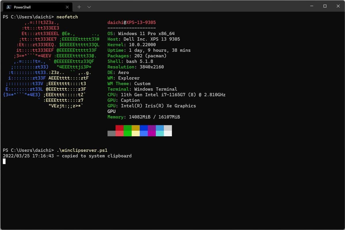 winclipserver.ps1 - システムクリップボードへのコピーを実行