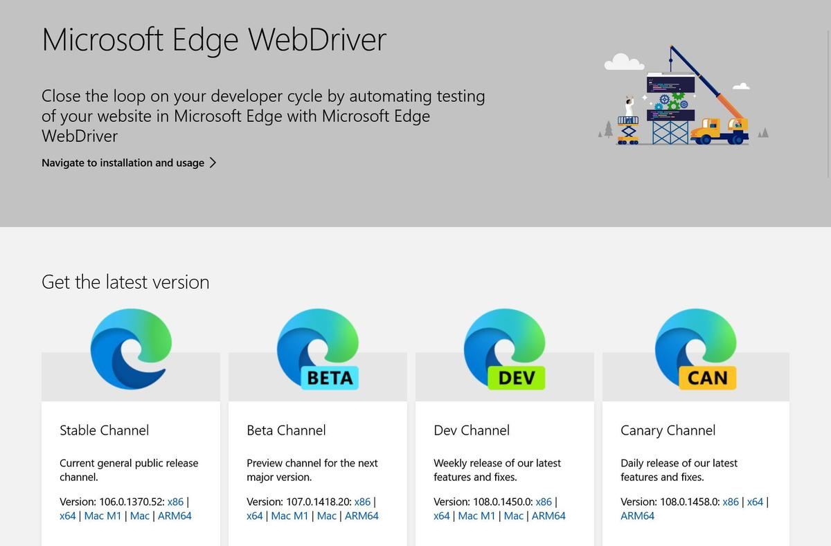 Microsoft EdgeのWebDriver