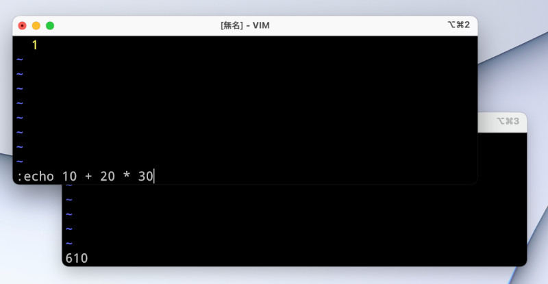 VimScriptで計算してみたところ