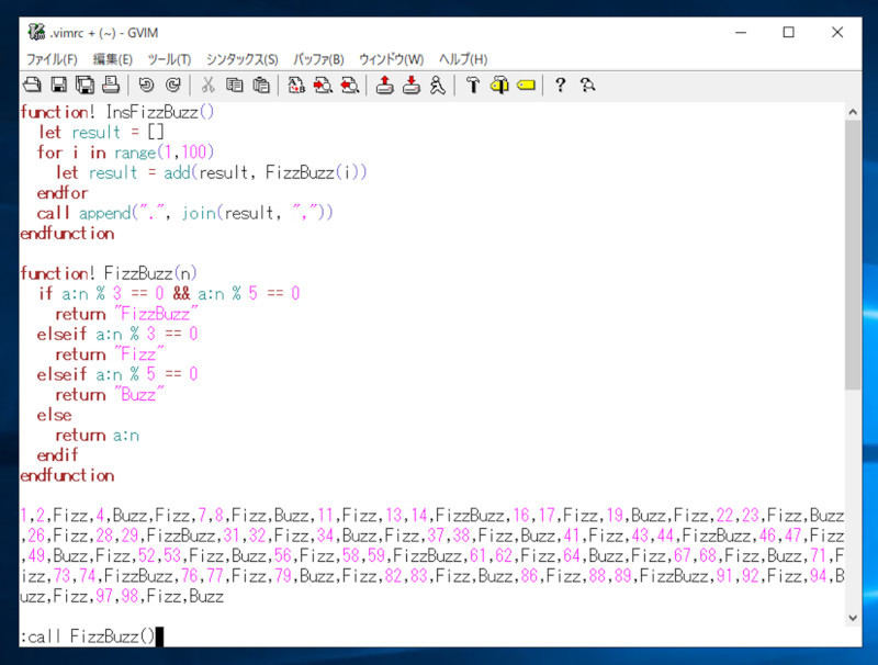 WinでVimScriptを実行しFizzBuzzの結果をエディタに挿入したところ