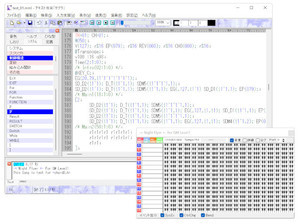 世界のプログラミング言語 第41回 簡単に音楽をプログラミングできる言語MML