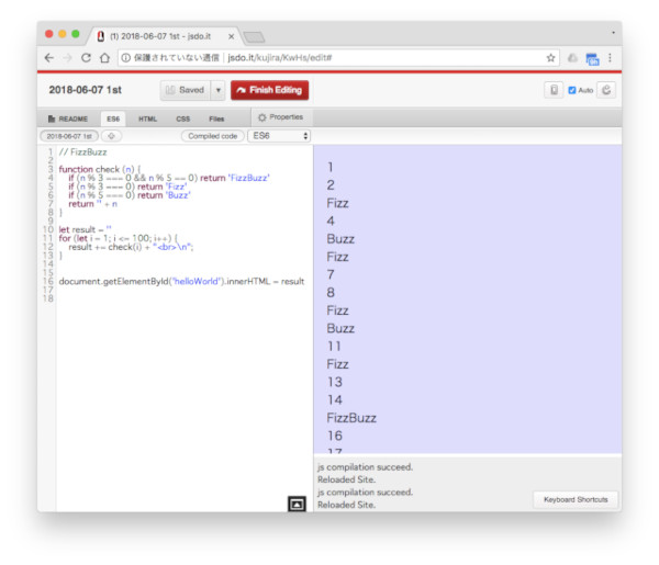 JavaScriptのFizzBuzz