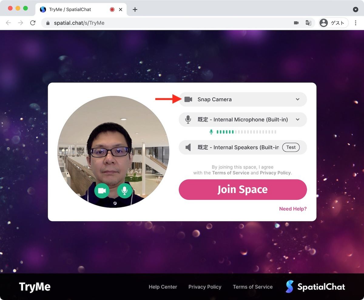 Snap Cameraを経由することでSpatialChatでもバーチャル背景が利用可能に