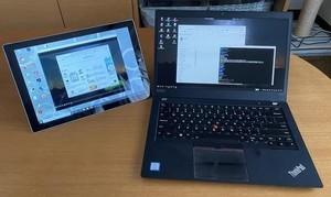 ゼロから始めるリモートワーク！働く環境を快適にアップデートしよう 第6回 余っているWindows PC/タブレットをサブディスプレイとして使う