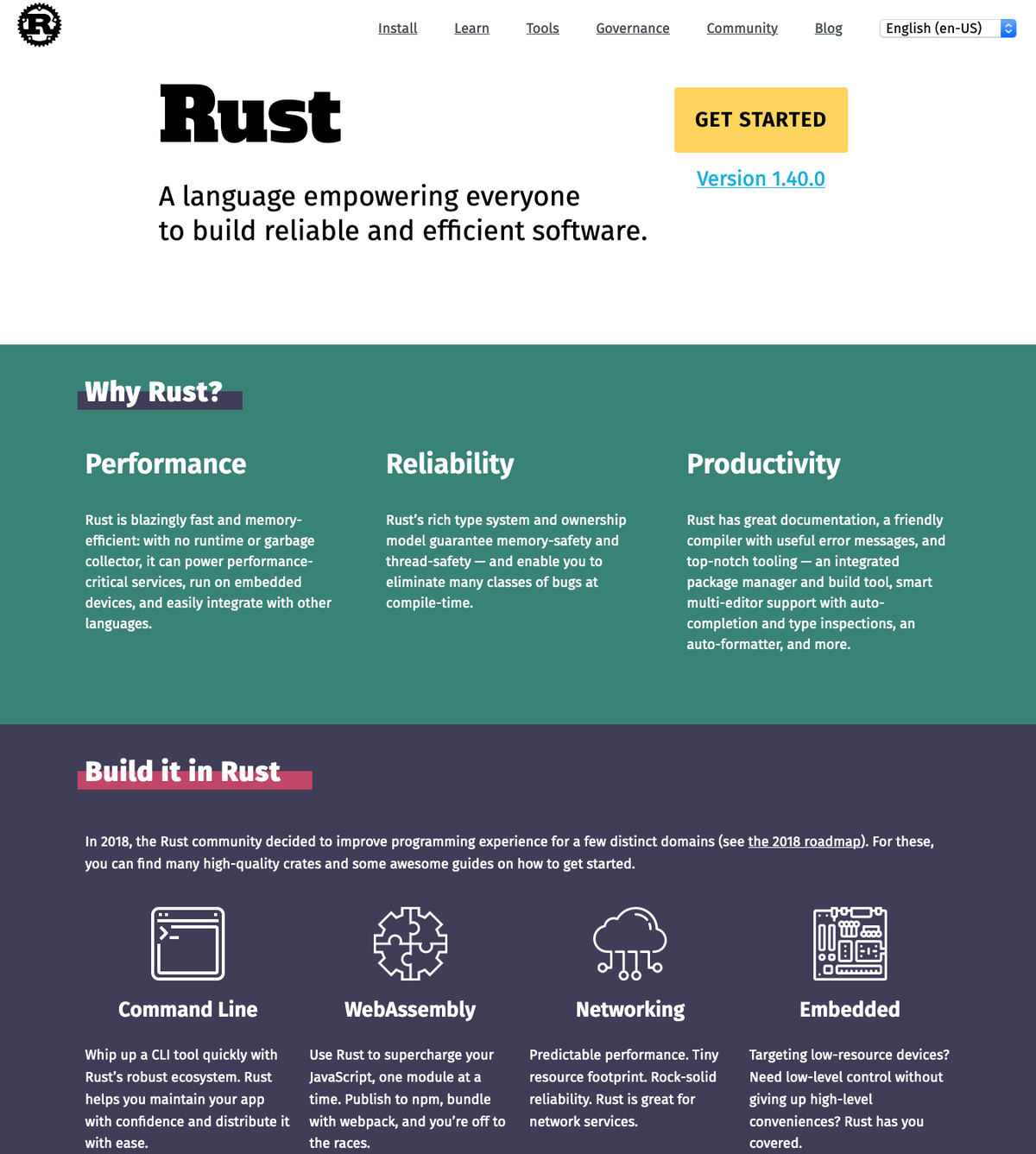 プログラミング言語Rust