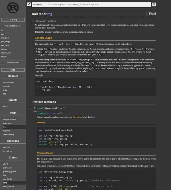 Rngトレイトのドキュメント