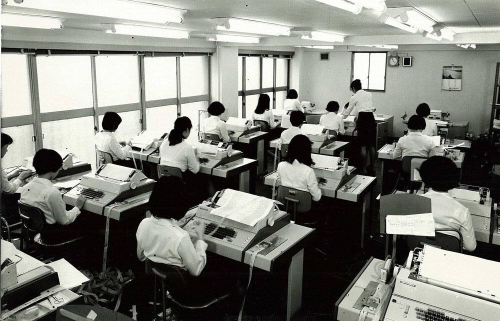 「ともに挑む、ともに創る。」 - 歴史を未来につなぐ両備システムズの60年 第2回