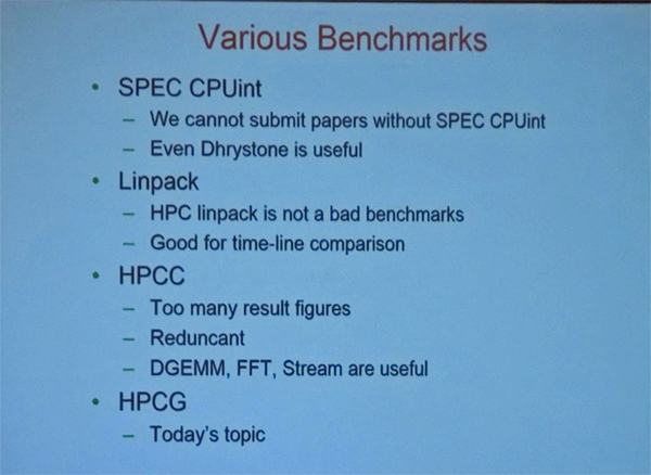 SPEC CPUintはCPUの性能評価の標準的ベンチマーク