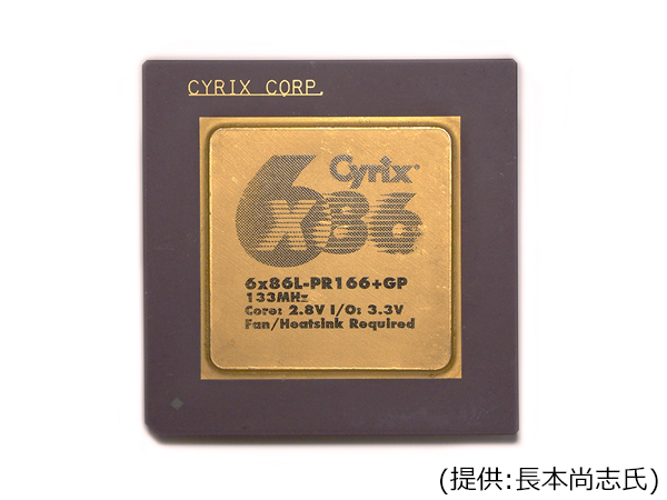 Pentium互換のCyrix 6x86