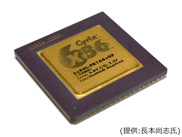 Pentium互換のCyrix 6x86