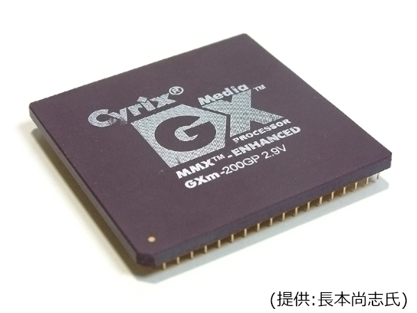 Cyrix最後の製品「MediaGX」