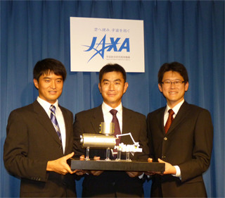 今村勇輔の知りたい! みんなの宇宙開発 第1回 3人の新たな日本人宇宙飛行士が誕生