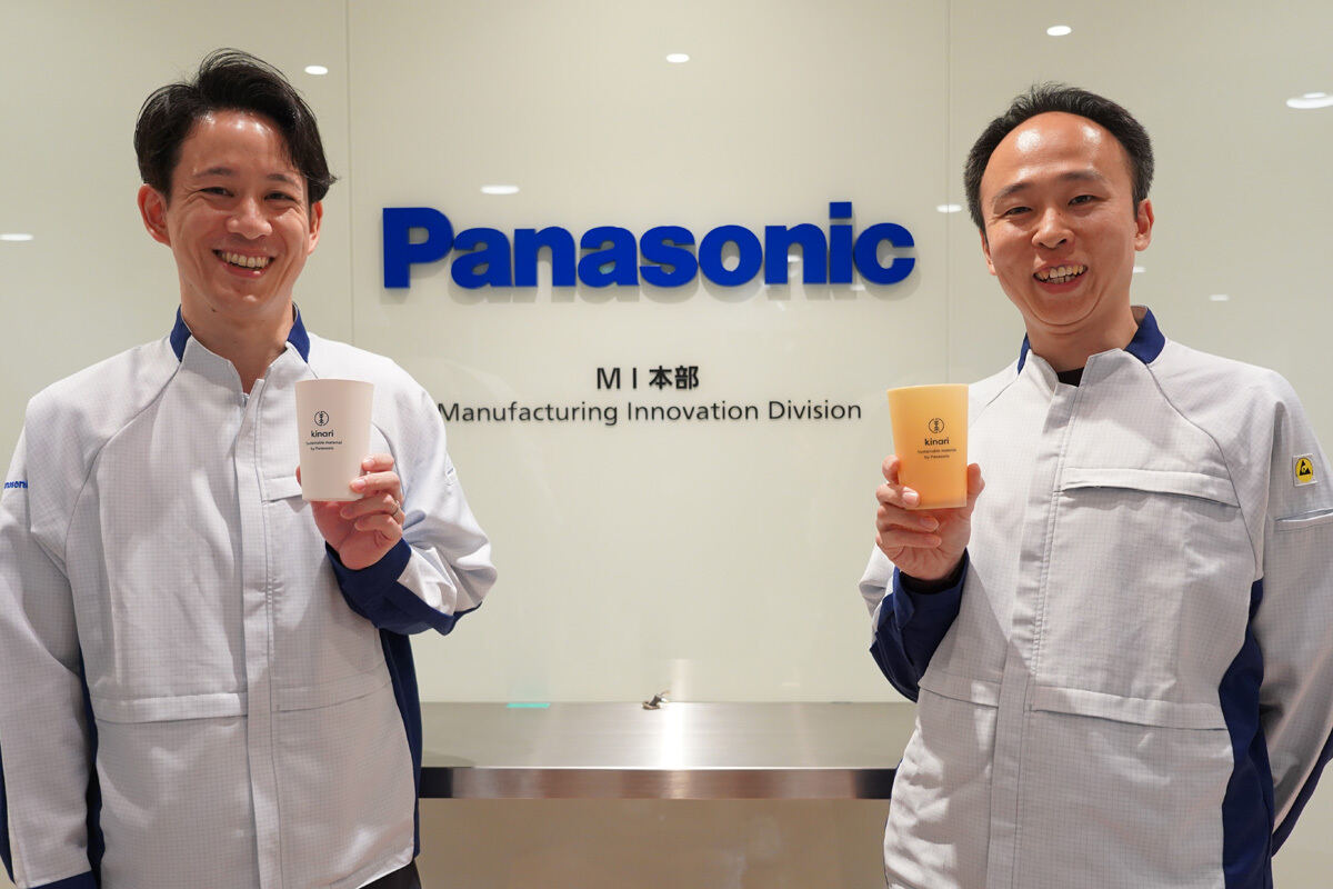kinariの開発に携わる林しん氏と浜辺理史氏