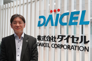 サステナブル素材の成長曲線 第2回 海に還るダイセルのバイオプラ「CAFBLO」 - 開発の難局を支えた言葉とは