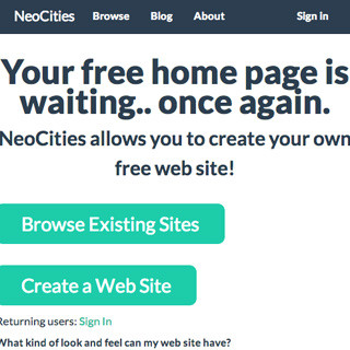 シリコンバレー101 第521回 Webを再び面白く - シンプルな無料Webホスティング「NeoCities」の挑戦