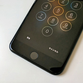 シリコンバレー101 第721回 iPhoneの電源ボタンを5回押して「Touch ID」無効化、その使い道とは?