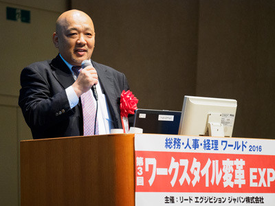 日本HP 執行役員 パーソナルシステムズ事業本部長 兼 サービス・ソリューション事業本部長の九嶋 俊一氏