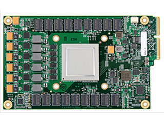 急ピッチでTensor Processing Unit(TPU)の開発を進めるGoogle 第1回 急ピッチで開発が進むGoogleのTPU