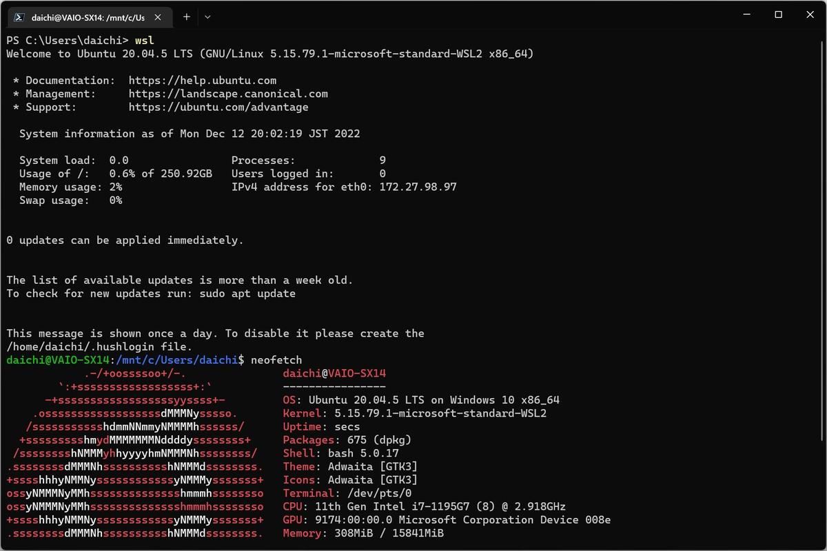 Windows 11でwsl.exeコマンドを実行