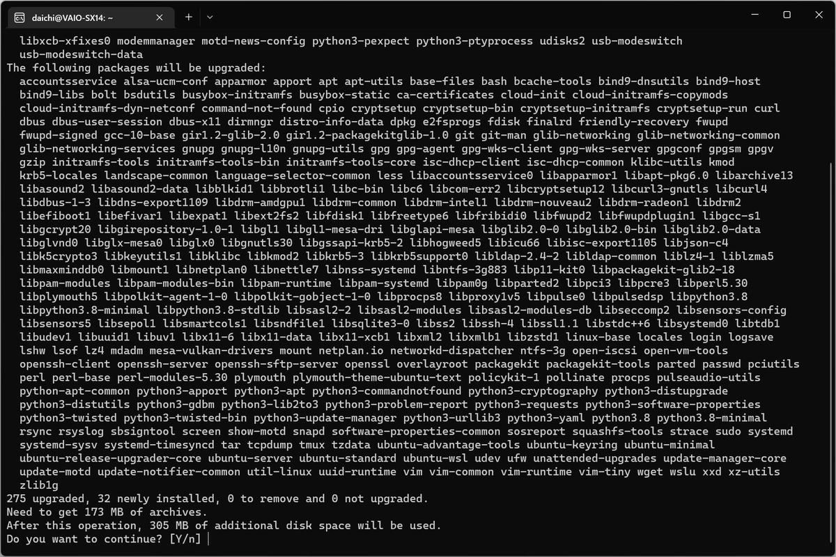 sudo apt upgradeの実行 - Yと入力