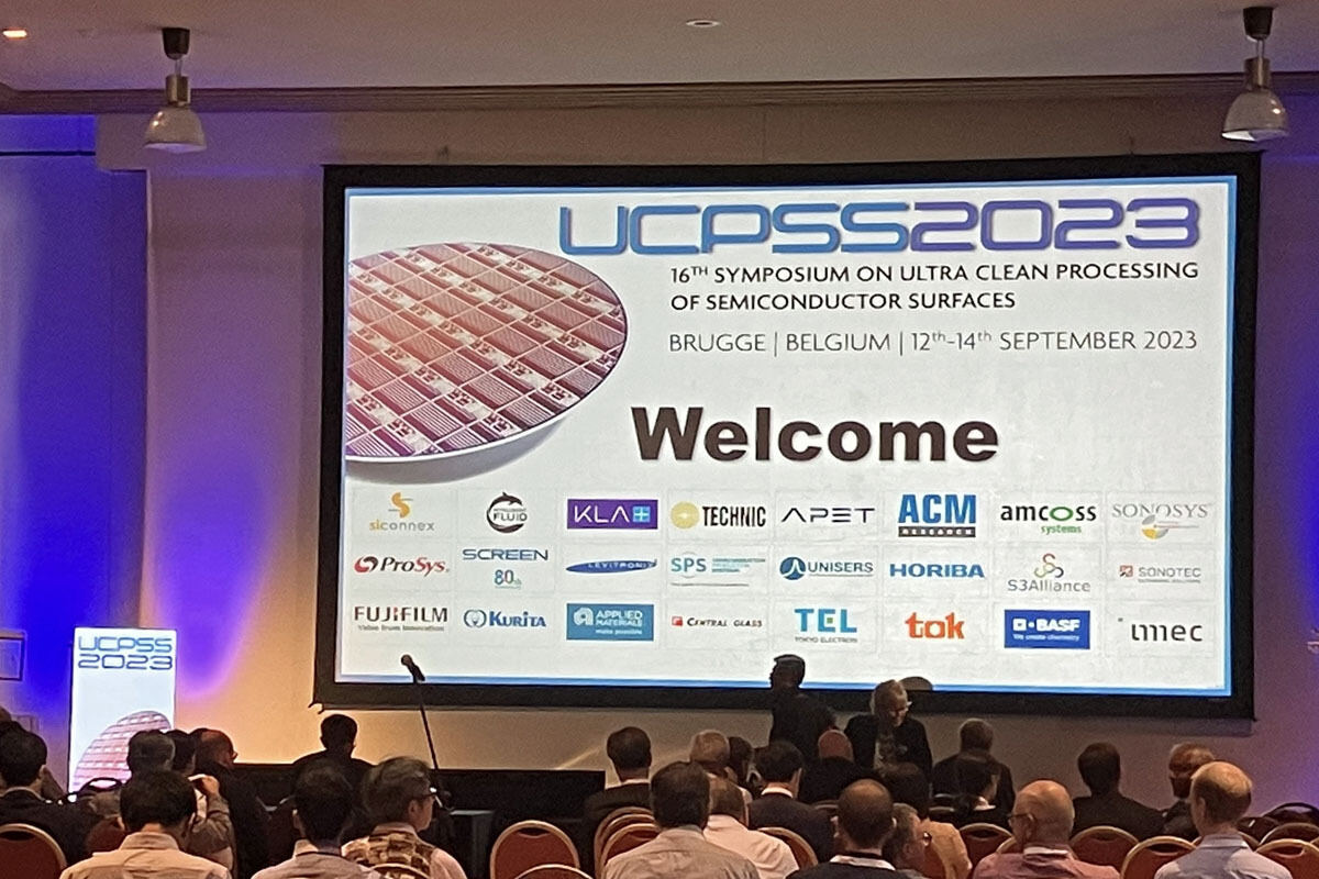 UCPSS 2023の講演会場の様子