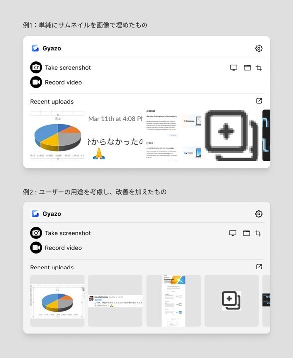 App Storeã®ã¬ã€ãã©ã€ã³ã®äžéšïŒåºå
žïŒHuman Interface GuidelinesïŒ