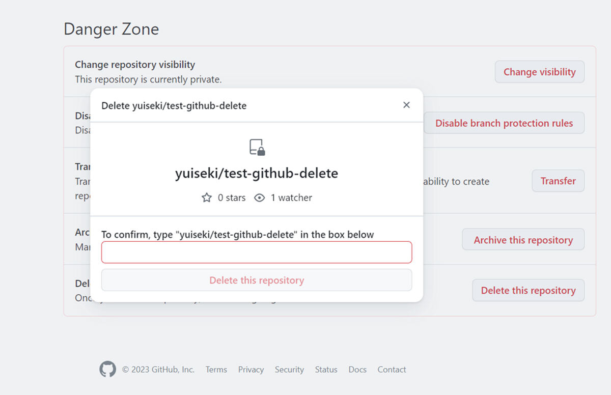 GitHubのリポジトリ削除UIのスクリーンショット、ステップ4