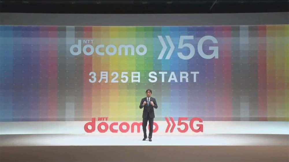 次世代移動通信システム「5G」とは 第32回