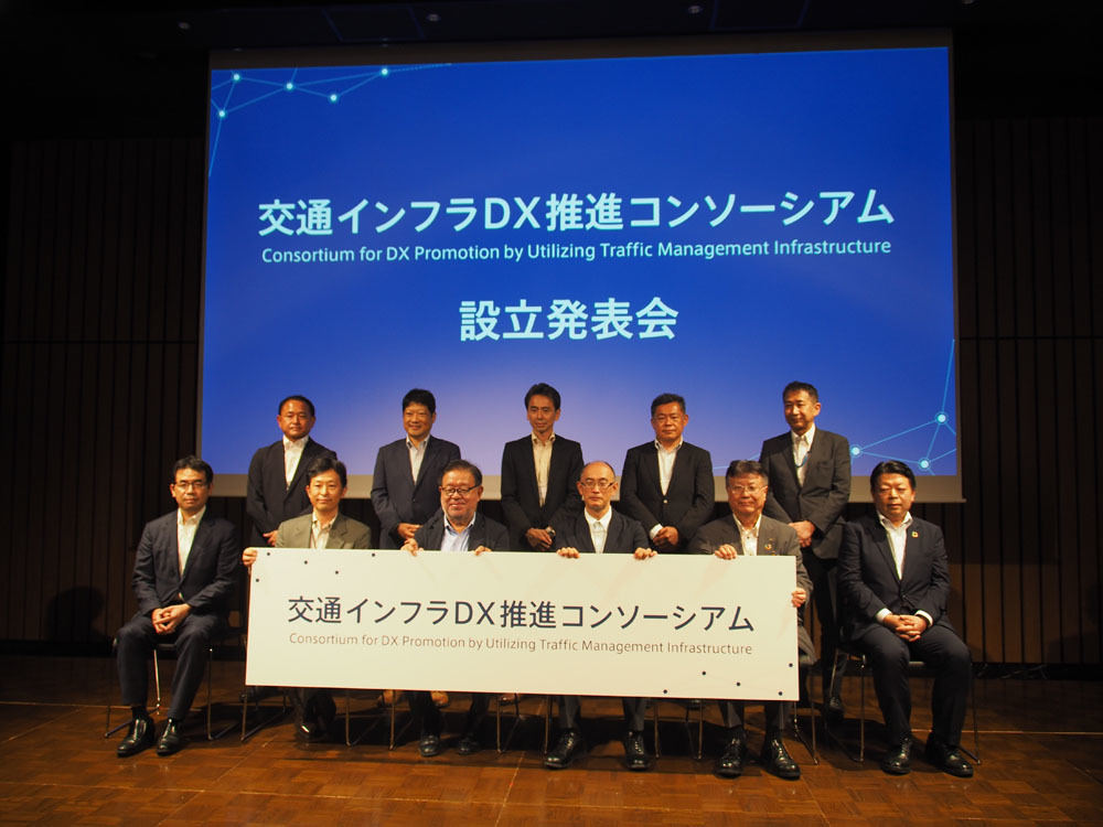 次世代移動通信システム「5G」とは 第77回