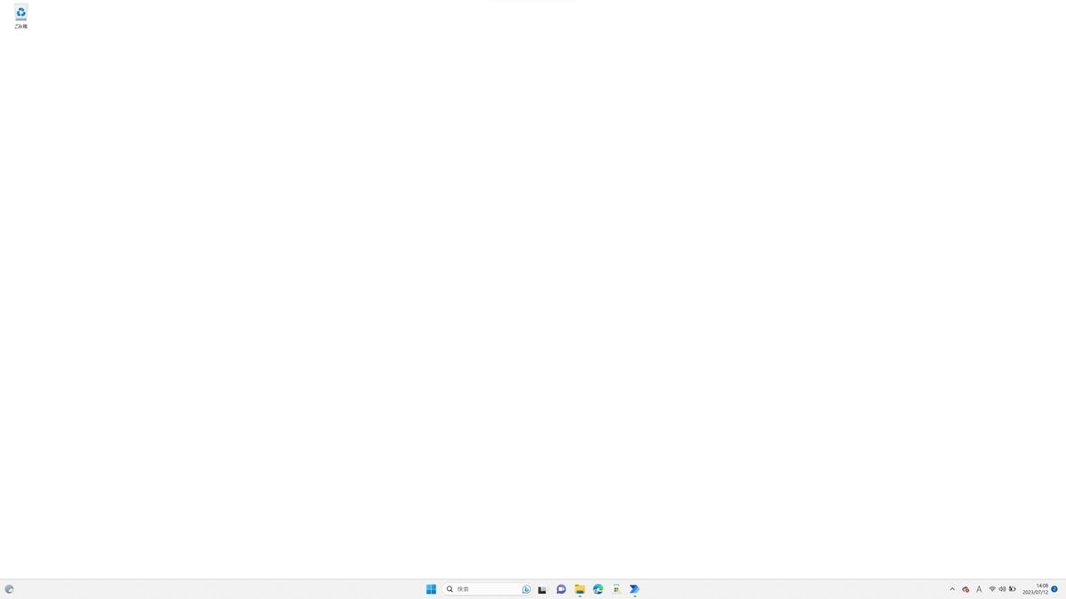 ホワイトモードが適用されたWindows